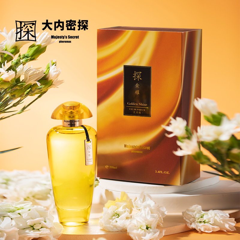 探金耀