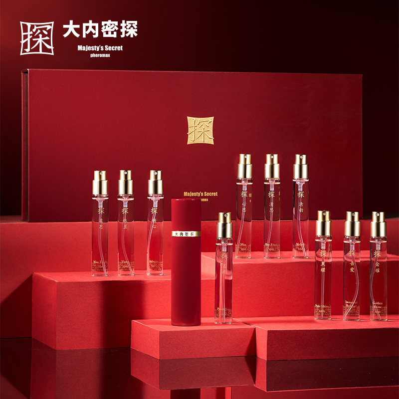 车载香氛系列